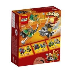 76091 LEGO® Super Heroes Mighty Little Thor vs Loki цена и информация | Конструкторы и кубики | kaup24.ee