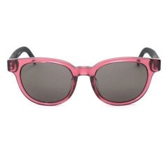 Мужские солнцезащитные очки Dior цена и информация | Солнцезащитные очки для мужчин | kaup24.ee