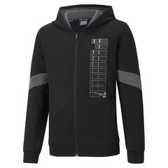 Куртка Puma для мальчика, TR Bb58586101 цена и информация | Свитеры, жилетки, пиджаки для мальчиков | kaup24.ee