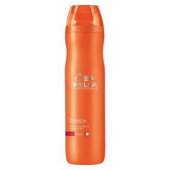 Niisutav šampoon Wella Enrich 250 ml hind ja info | Šampoonid | kaup24.ee