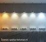 Peegel LED valgusti G.LUX GR-LED-MIRROR-300-8W hind ja info | Seinavalgustid | kaup24.ee
