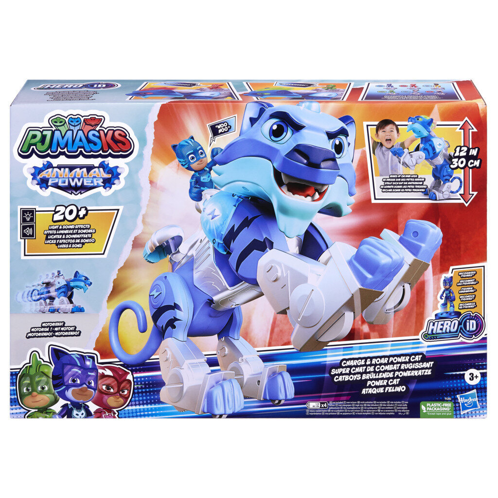 Komplekt Superkass PJ MASKS hind ja info | Poiste mänguasjad | kaup24.ee