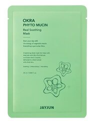 Rahustav näomask Okra Phyto Mucin, 23 ml, 10 tk. цена и информация | Маски для лица, патчи для глаз | kaup24.ee