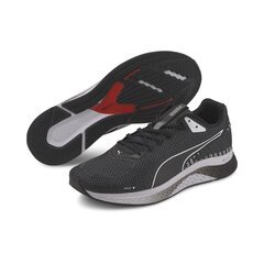 Meeste jalatsid Puma Speed Sutamina 2 19367203 цена и информация | Кроссовки для мужчин | kaup24.ee