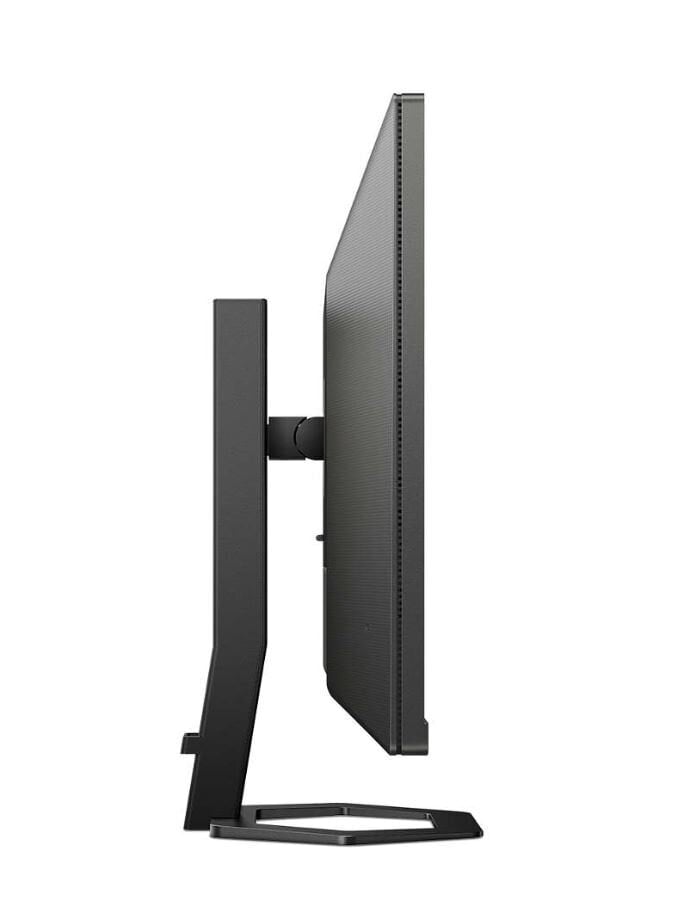 Philips 27" Quad HD Gaming Monitor 27E1N5500LA/00 цена и информация | Monitorid | kaup24.ee