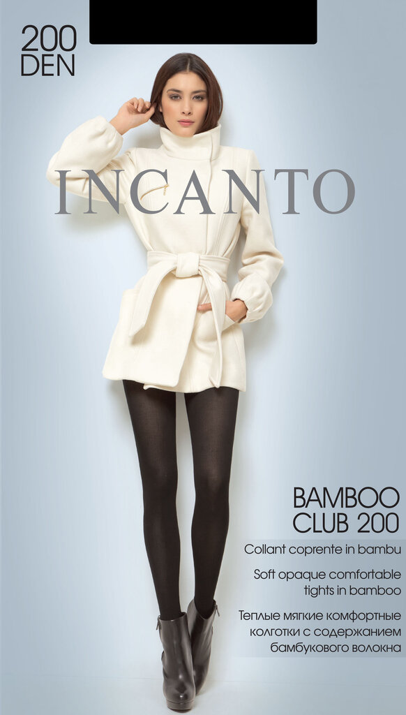 Naiste sukkpüksid Incanto BAMBOO CLUB 200 must hind ja info | Sukkpüksid | kaup24.ee