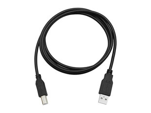 USB-A/USB-B, 1.5 m hind ja info | Kaablid ja juhtmed | kaup24.ee