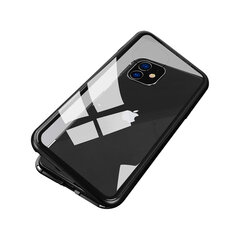Магнитный чехол для iPhone 7/8/SE 2020 (4,7″) — Чёрный цена и информация | Чехлы для телефонов | kaup24.ee