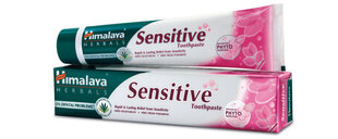 Зубная паста для чувствительных зубов Himalaya Sensi-Relief 75 мл цена и информация | Для ухода за зубами | kaup24.ee