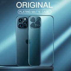 iPhone X/Xs (5,8″) Matt silikoonümbris 2020 – Lilla цена и информация | Чехлы для телефонов | kaup24.ee