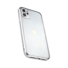 Матовый силиконовый чехол для iPhone X/Xs (5,8″) — Серебряный цена и информация | Чехлы для телефонов | kaup24.ee