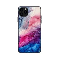 Силиконовый чехол для iPhone 7/8/SE 2020 (4,7″) c акварельным рисунком цена и информация | Чехлы для телефонов | kaup24.ee