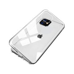 Магнитный чехол для iPhone 7/8/SE 2020 (4,7″) — Серебряный цена и информация | Чехлы для телефонов | kaup24.ee