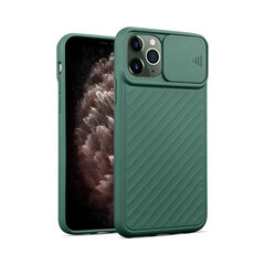 Силиконовый чехол Shockproof для iPhone 11 Pro (5,8″) — Тёмно-зелёный цена и информация | Чехлы для телефонов | kaup24.ee
