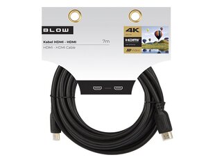 Kaabel HDMI - HDMI 7m цена и информация | Кабели и провода | kaup24.ee