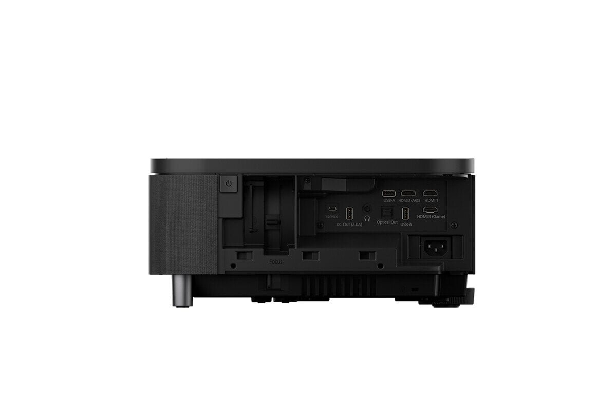 Epson EH-LS800W цена и информация | Projektorid | kaup24.ee