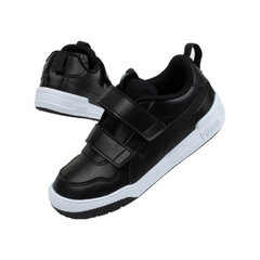 Puma laste vabaajajalatsid Multiflex 380741*01, must/valge hind ja info | Laste spordijalatsid | kaup24.ee