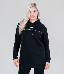 Женская спортивная кофта Puma Power 849953*01, черная, 4064537814499 цена и информация | Женские толстовки | kaup24.ee