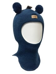 Шапка-шлем для детей Kivat 499*66, 6419580094172 цена и информация | Шапки, перчатки, шарфы для мальчиков | kaup24.ee