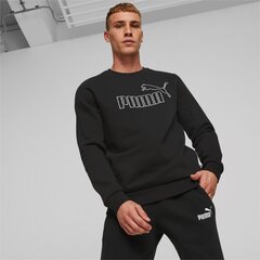 Мужская толстовка Puma 849885*01 4064537679319, черная цена и информация | Мужские рубашки | kaup24.ee