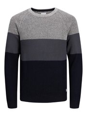 JACK & JONES МУЖСКОЙ ДЖЕМПЕР 12220815*01, серый/тёмно-синий 5715312965743 цена и информация | Мужские свитера | kaup24.ee