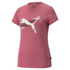 Puma женская футболка  670786*45, лиловый 4065449029551 цена и информация | Женские футболки | kaup24.ee