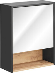 Hakano BATHROOM/HGCABINET/HOM/GALIO/DARKGREY+OAK/75x60x25 hind ja info | Vannitoa- ja valamukapid | kaup24.ee