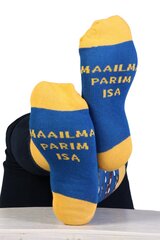 Мужские хлопковые носки тёмно-синего цвета с изображением котов ко Дню Отца MAAILMA PARIM ISA (лучший папа на свете) цена и информация | Мужские носки | kaup24.ee