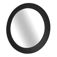 Настенное зеркало (90 x 8 x 90 cм) цена и информация | Зеркала | kaup24.ee