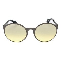 Солнцезащитные очки Mila ZB MZ-017V-03 (ø 55 мм) цена и информация | Женские солнцезащитные очки | kaup24.ee