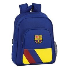 Laste seljakott F.C. Barcelona цена и информация | Школьные рюкзаки, спортивные сумки | kaup24.ee