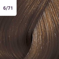 Краска для волос Wella Color Touch Deep Browns, 60 мл, 6/71 Dark Brunette Ash Blonde цена и информация | Краска для волос | kaup24.ee
