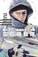 Ghost in the Shell: The Human Algorithm 2 цена и информация | Фантастика, фэнтези | kaup24.ee