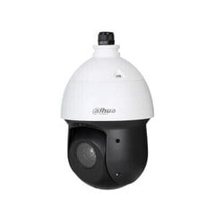 NET CAMERA 2MP PTZ IR DOME/SD49225XA-HNR-S2 DAHUA цена и информация | Камеры видеонаблюдения | kaup24.ee