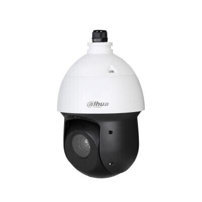 NET CAMERA 2MP PTZ IR DOME/SD49225XA-HNR-S2 DAHUA hind ja info | Valvekaamerad | kaup24.ee