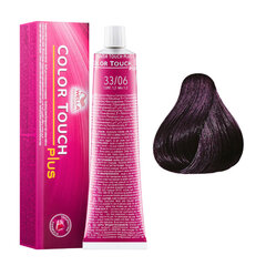 Краска для волос Wella Color Touch Plus 60мл, фиолетовый цвет 33/06 цена и информация | Краска для волос | kaup24.ee