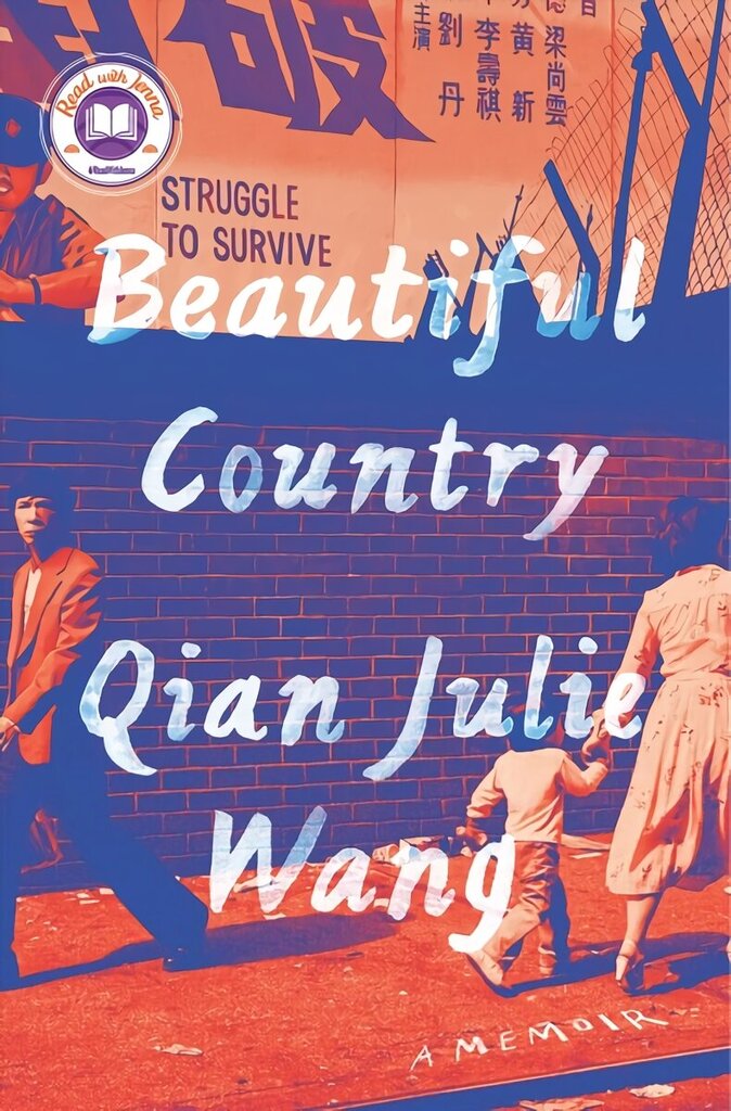 Beautiful Country: A Memoir hind ja info | Elulooraamatud, biograafiad, memuaarid | kaup24.ee