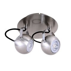 Laelamp Italux Nicola FH5952BJ-80SN hind ja info | Laelambid | kaup24.ee