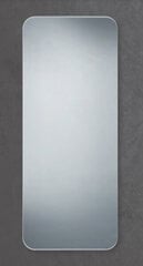 Зеркало Britta, 50 х 150 см, серебро цена и информация | Подвесные зеркала | kaup24.ee