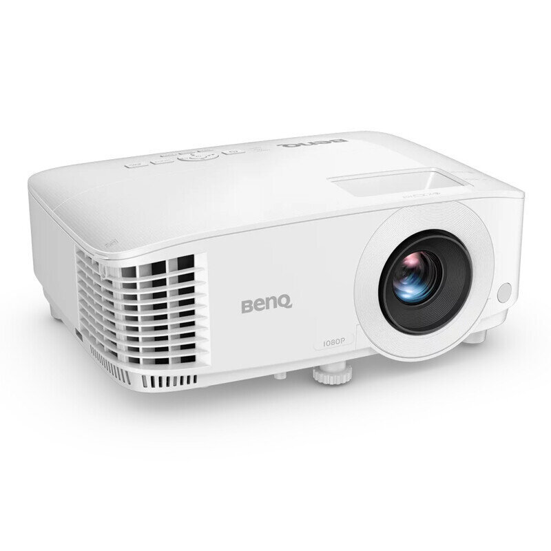 Benq 3800lm Gaming Projector TH575 hind ja info | Projektorid | kaup24.ee