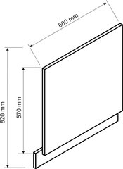 Передняя панель для посудомоечной машины CLARA 59,6x57, дуб цена и информация | Кухонные шкафчики | kaup24.ee