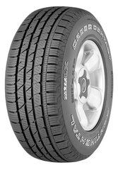 Continental ContiCrossContact LX 245/65R17 111 T XL hind ja info | Suverehvid | kaup24.ee