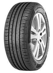 Continental PremiumContact 5 225/55R17 97 W цена и информация | Летняя резина | kaup24.ee