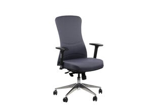 Офисное кресло Stema Kenton, эко кожа, серое цена и информация | Офисные кресла | kaup24.ee