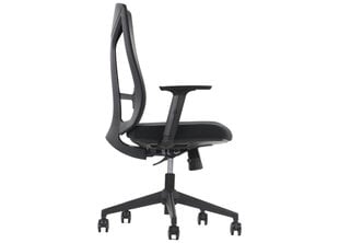 Офисное кресло Stema Hager, черное цена и информация | Офисные кресла | kaup24.ee