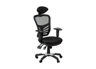 Офисное кресло HG-0001H, черное цена и информация | Офисные кресла | kaup24.ee