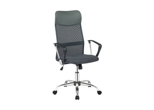 Офисное кресло A2A, серый цвет цена и информация | Офисные кресла | kaup24.ee
