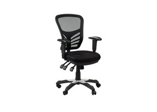 Офисное кресло HG-0001, черное цена и информация | Офисные кресла | kaup24.ee