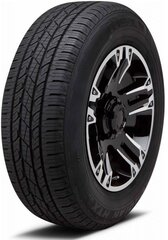 Nexen Roadian HTX RH5 235/75R15 109 S XL цена и информация | Летняя резина | kaup24.ee