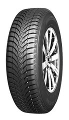 Nexen Winguard Snow'G WH2 215/60R16 99 H XL цена и информация | Зимняя резина | kaup24.ee